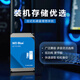 西部数据（WD）台式机械硬盘 WD Blue 西数蓝盘 1TB 5400转 64MB SATA CMR垂直 DIY装机电脑硬盘 3.5英寸WD10EARZ