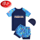 Langsha para el traje de baño para niños de Langsha Boy Swimsuit Medium y Big Teenagers Summer 2025 Nuevo conjunto de trago de maldito de dos capas 9716 Set de tres piezas-Black Grey 150 Sugeries 65-85Jin [Jin equivale a 0.5 kg] tamaño universal