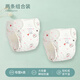 Qingbilin baby cotton diaper pants waterproof and washable, anti-side leakage and breathable training pants gauze newborn baby diapers ring meson Diaper pants [Blue Bear] 2 packs L code [Suggested 19-30 Jin [Jin equals 0.5 kg]/9-December]