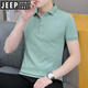 Jeep Spirit Summer Новая футболка для лацкана мужская рубашка поло с короткими рукавами полосатого полоса
