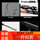 DAIWA STEEZ RD661/681 Four disciples of Stiz Athletics Black Jack Luer Rod 1.98m SCC66ML-G Lightning