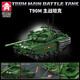 Lego Friends Military Series World War II Tank Building Blocks Small Particle Assembly Armored Vehicle Toys Children's Gift 66077-Tiger King Tank [853PCS]