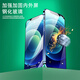 ZOONGXINGY众星耀 苹果屏幕总成iphone手机内外显示屏换屏维修x/xr/xsmax/11pro/12/13/14/15/16 苹果11ProMax【超清原彩+高配incell】