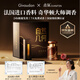 Car aromatherapy car fragrance car perfume high-end authentic fragrance high-end long-lasting fragrance and deodorization for men only Lingxiao Cologne丨Natural fragrance丨The whole car is fragrant