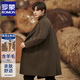 Romon Wollmantel für Männer mit mittlerer Länge koreanischer Art Wolle Wollwollwehrtermissbreaker doppelseitige Business-Samtjacke für Herbst- und Winter-Verdickte von Herren Brown XL
