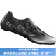 SHIMANO禧玛诺RC502 RC702 RC703公路锁鞋 骑行鞋男女半码宽版碳底自锁 RC703白色 有防伪 40
