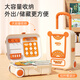 Xinge children's little doctor toys house stethoscope simulation faucet washing hand trolley box boy and girl birthday gift