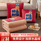 Hiver plus velours épaissis en velours complet Crystal Velvet Oreiller de courtepointe Tièbre deux en un Cadeau Logo Chambre Cushion Année de serpent Bonne chance épaissie Crystal Velvet 40cm 1503cm * 40 * Ouvert 100 *