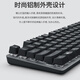罗技k835K845有线机械键盘青红茶轴84键电竞游戏电脑办公外设拆包 K835黑色红轴日文版 仅拆封自用高 无 x 否 x 官方标配