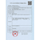 Ulike ME [wet removal without price increase] State subsidy of 15% sapphire freezing point hair removal device for girls, all-body college students give their girlfriends birthday gifts