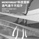 安德玛（Under Armour）护膝运动专业跑步登山用半月板夏季篮足羽毛球骑行跳绳膝关节护具