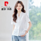 皮尔卡丹（pierre cardin）白色短袖衬衫女2025新款夏天小个子气质职业装工作服上衣雪纺衬衣 9893白色衬衣 XL