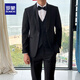 ROMON wedding suit groom wedding suit men's slim green fruit collar formal tuxedo evening dress black green fruit collar suit + trousers + vest + gift 4XL recommended 165-180Jin Jin equals 0.5 kg
