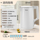 Midea electric kettle electric kettle household 1.5L capacity 316L food grade stainless steel seamless liner double layer anti-scalding price guarantee 11.11 automatic power off MK-HJ1566-PRO