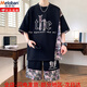 Melobans neuer chinesischer Stilanzug Herren Sommereis Seiden kurzärmeligter T-Shirt Herren-Shorts gepaart mit einem ungezwungenen Sportbekleid 6630 White-Anzug m etwa 95-115 Jin [Jin gleich 0,5 kg] kann getragen werden
