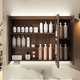 
Ryerte (R/T) bathroom cabinet ceramic integrated basin full-inclusive back panel multi-layer storage smart bathroom medieval style Y1049-80