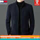 Tome Bornek Tommy Veste en laine en laine haut de gamme Col de support masculin Collier de veste épaissie de coton d'âge moyen 2025 Nouvelle couleur d'image haut de gamme de style printemps et d'automne) xl 135-150jin [Jin égal à 0,5 kg]