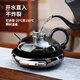 Full-degree heat-resistant glass teapot, electric ceramic stove, teapot, kettle, Pu'er white tea, household stove for teamaking, Huicai Mousepot, single pot 500ml