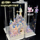 
Le IG Disney Castle High-Pretty Cherry Blossom Church Acrylic Assembling Building Blocks Boys and Girls Toys Gifts Sakura Castle 9277 pills + Gift Box Cover Light Flash Diamond