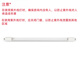 Yunzhizhuo UV germicidal lamp hospital kindergarten disinfection and mite removal two-needle straight tube with ozone quartz lamp 1.2 meters 40W G13 head 119.9cm