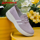 
Zulijian elderly shoes for women's lightweight soft sole sneakers soft sole mother shoes casual walking shoes 6175K purple 36