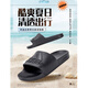 Adidas (Adidas) Sandalen Herren- und Frauenschuhe für Sommer Neue Outdoor Sports Beach Schuhe Casual Light Flip Flops If7371/All Black/One Flip Flops 37