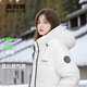 Bosideng (BOSIDENG) women's down jacket new style short silhouette simple autumn and winter warm hooded little man jacket 8056 black noble and stable brand new XS 155/80A weight 110Jin Jin is equal to within 0.5 kg