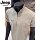 JEEP SPIRIT star gray half-zip quick-drying short-sleeved men's summer cool breathable stand-up collar sports t-shirt outdoor mountaineering cycling clothing star gray M 100-120Jin Jin equals 0.5 kg