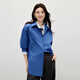 Qiushui Yiren Temperament Lapel Shirt 2025 Winter New Women's Fashion Simple Button Pocket Design Jacket