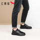 Red Dragonfly Men's Shoes Soft Sole Casual Leather Shoes Men's Business Lightweight Versatile Sports Shoes EXA350441 Black 42
