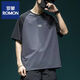 
Romon 2025 summer ice silk mesh raglan sleeve short sleeve top men loose large size thin breathable quick-drying sports T-shirt [ice silk quick-drying] 844 dark gray T-shirt M [recommended 85-100Jin [Jin equals 0.5 kg]]
