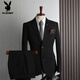 Playboy (PLAYBOY) Official Double-breasted Men's Suit Striped Stretch Casual Banquet Groom Wedding Dress Suit Double-breasted Classic Black (Jacket + Pants) XL