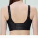 Chinami ringless underwear for women with large breasts and small bras with glossy face and traces, full cup breast adjustment bra Classic black 3XL (95BCD)