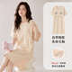 Er Jiagong Nachthemd mit Brustpolster für den Sommer 2025 Neuem Stil für Frauen-Pyjama-Hauskleidung 12532 [100 Baumwolle mit Brustpolster] 2xl xxl [Empfohlen 140-1e