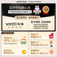 
VATTI constant temperature gas water heater EC5Pro official i12165-16L double first-level certified constant temperature silent low-noise water temperature servo APP intelligent control integrated energy cabin ten-level wind resistance 16L first-level constant temperature and first-level noise reduction 丨Jingkang Speedfa i12165 [Consult customer service to receive discounts]