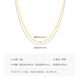 Mengjinyuan 18K gold necklace, classic cross chain, clavicle chain, versatile chain, a birthday gift for your girlfriend, chain length is about 45cm, weight is about 0.95g