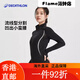 迪卡侬（DECATHLON）健身外套女显瘦外套前拉链上衣保暖运动夹克女 黑色 经典黑高个子版(衣长增加3cm) XL 均码