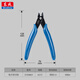 Dongcheng electronic shearing pliers trimming shear line pliers pointed nose shear water mouth pliers electronic shearing pliers 4.5 inches