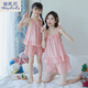 Dididy Parent-Kind-Pyjama Mutter und Tochter Baumwolle Gaze Sommer Dünnes Mädchen modal mittlere Kinder Heimkleidung Hosenteil Rock A5 11301 Milch Aprikose 170 10 (Höhe 106-115 cm/35jin [Jin gleich 0,5 kg]