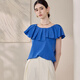 ROEYSHOUSE ROVE ELEGANT RUBLADO COLLO RED RODOS SUMER