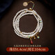 
MEXNIA luxury high-end brand jewelry bracelet for girls freshwater pearl bracelet for girls jade jade transportation beads gift for girlfriend pearl yellow wealth god jade sweater chain