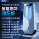 Senshier 2025 new style丨Whole house 16C air conditioner fan cooling wind electric fan refrigeration bladeless tower fan silent floor fan home living room vertical dormitory smart bedroom ice crystal refrigeration refrigeration 200丨voice model German aviation motor丨3D surround wind sense丨35db silent and undisturbed