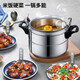 Big brand pressure cooker commercial gas induction cooker universal pressure cooker household explosion-proof safety large capacity 20 gas open flame model 20cm 4L