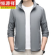 Hengyuanxiang Vêtements de crème solaire en soie de glace pour hommes extérieurs pour l'été respirant et mince chapeau mince de couleur de couleur de couleur unie pour femmes 3271 même style l