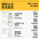 An der Tür sind dreitausend goldene Vorhangtaschen installiert. Shaoxing Keqiao Electric Curtain Schlafzimmer ist vollständig beschattet. Modernes und einfaches Stil des Wohnzimmers im Wohnzimmer. Probengeschenkbeutel (Stoff + Garn + Spur) Beispielgeschenkbeutel (Stoff + Garn + Spur) Messgerät
