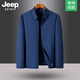JEEP SPIRITJeep Jeep Men's Lapel Jacket Spring and Autumn Business Casual Middle-aged Dad Loose Jacket Thin Stand Collar Navy Blue 2XL 150-165Jin Jin equals 0.5 kg