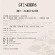 STENDERS Bath Ball 100g*4 Gift Box Bath Salt Bubble Ball Foot Bath Ball Essential Oil Ball Gift Box Popular Products