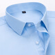 CEO Yageol Summer Young Herren Kurzarm White Shirt Workwear Professionelle Arbeit Dekoration White Shirt Business Break 6629 44