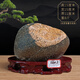 Pupan authentic Taishan stones are to be found in natural petrochemicals to make up corners of the living room and back the mountain stones in the office Feng Shui stones 15938 Purple Qi is from the east