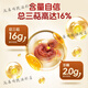 
Beicui [Organic] Changbai Mountain Breaking Wall Ganoderma lucidum Spore Powder Enhances Immunity Too Dao New Powder Blue Cap Certification Middle-aged and Elderly Spore Powder One Can [Experience Pack] [Enhances Resistance] Blue Cap Organic Certification Pharmaceutical Companies Production Applicable to people with low resistance